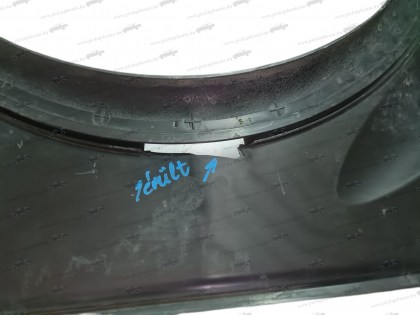 TKE vízhűtő burkolat 322.2